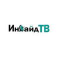 Инсайд Тв Инсайд Тв